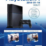 playstation-4-thailand