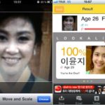 poo-yingluck-and-korean-celeb-face-match-app-for-iphone-android-3