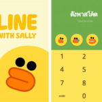 line-theme-1