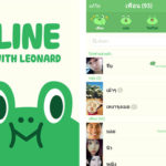 line-theme-2