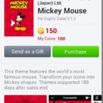 line-theme-micky