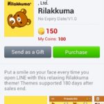 line-theme-rillakkuma1