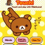 rilakkuma-touch-01