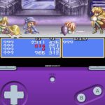 gba4ios11