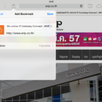 ipad-safari-bookmark2