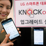 lg-knock-code
