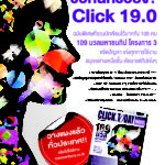 Ad. Click 19_2-01