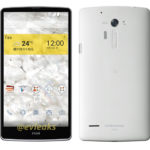 LG-isai-FL-white