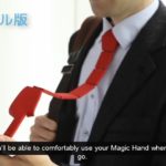 google-magic-hand3