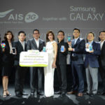 samsung-ais-2014