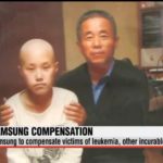 samsung-leukemia