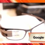 commart-google-glass