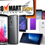 commart-next-gen-20114-mobile