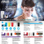 promotion-asus