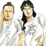 Saint_Young_Men