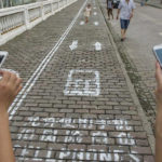 chinese-phone-lane