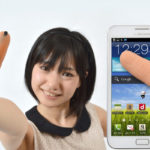 thanko-thumb-extender-1