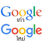 new-logo-google