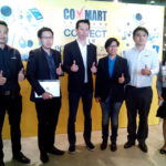 commart-7