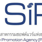 sipa-logo