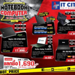 Notebook-Computer-Expo-2016-1