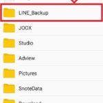 line-andoid-backup-chat-6