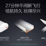 xiaomi-mi-drone-battery-1