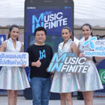 dtac-music