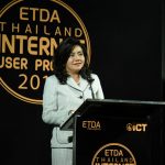 04 ETDA-IUP 2016