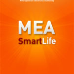 MEA-Smart-Life-02