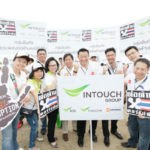 intouch_anti-corruption-a2