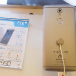 zte-axon-0012