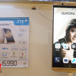 zte-axon-02