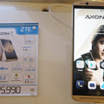 zte-axon-301-x-159