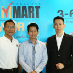 ARIP จับมือพันธมิตร แถลงความพร้อมจัดงาน Commart Work 2016 3-6 พ.ย. นี้