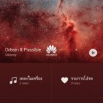 huawei-mate-9-screenshot-0028