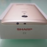 sharp-z2-review-03