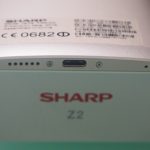 sharp-z2-review-06