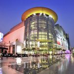 siam-paragon