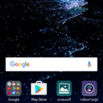 huawei-p10-screenshot-06