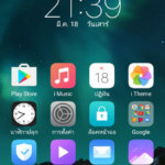 vivo-v5-lite-review-07