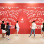 apple-store-taipei-101