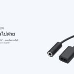 USB Type-C 2-in-1 EC270