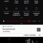 Screenshot_20180901-164521_Samsung Experience Home