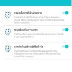 Screenshot_20180916-184415_Tether