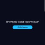 Screenshot_20181211-221056_Speedtest