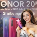 ออเนอร์เปิดตัว HONOR 20 Lite (1) (Large)