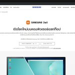 Samsung Dex 01