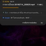 Screenshot_20190912-062034_One UI Home