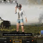 Screenshot_20190918-010941_PUBG MOBILE